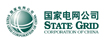 国家电网公司_吉林CA88科技股份有限公司