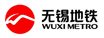 无锡地铁_吉林CA88科技股份有限公司