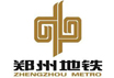 郑州地铁_吉林CA88科技股份有限公司
