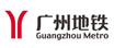 广州地铁_吉林CA88科技股份有限公司