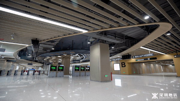 深圳地铁
